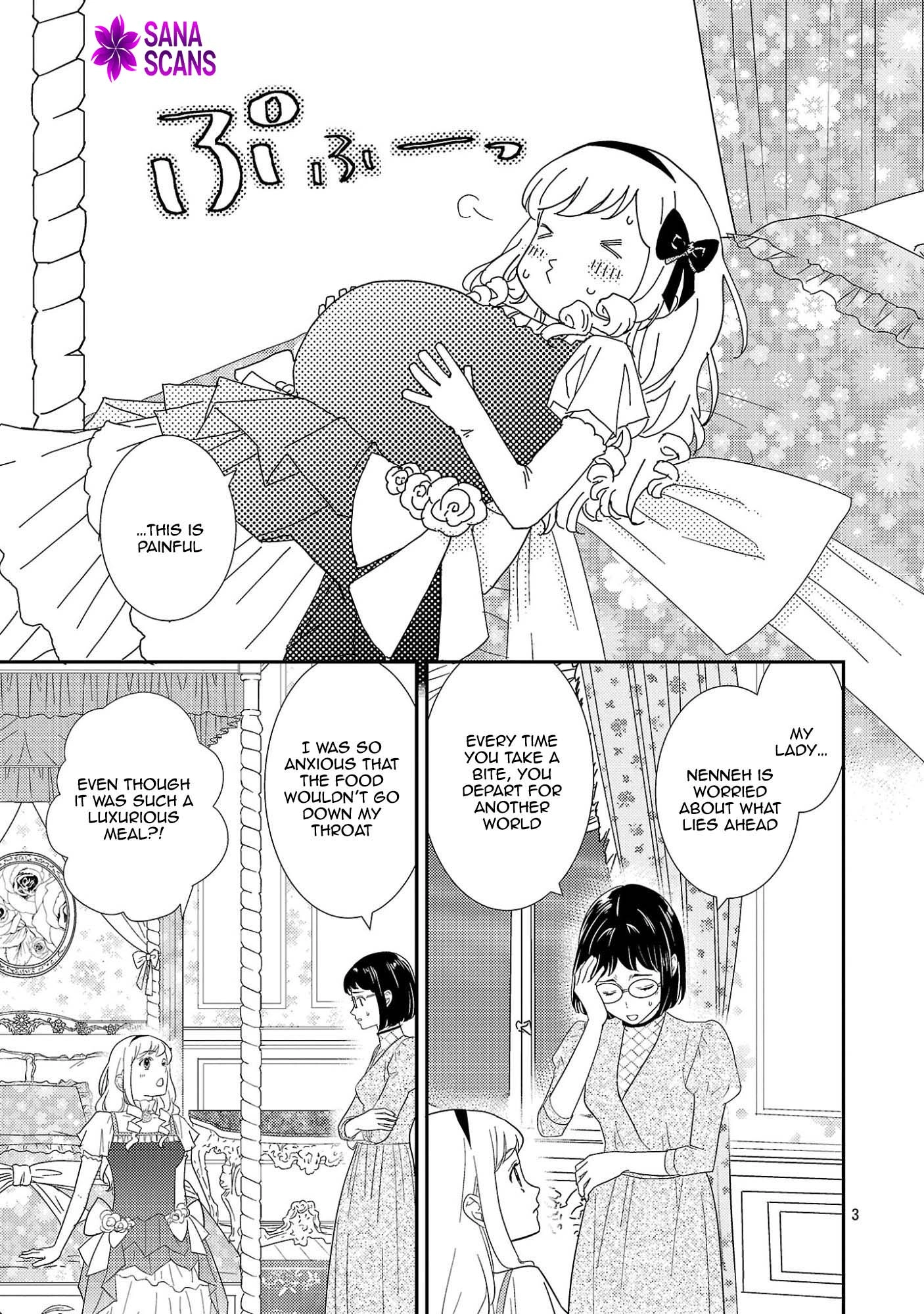 I’m Just the Stand-In Sister—There’s No Way a Marquis Would Dote on Me. Chapter 4 Page 5